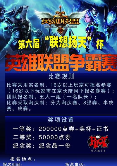 把结果
