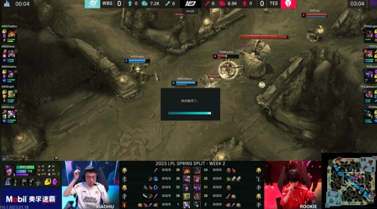 GEN官博分享选手返图，宣布选手已顺利抵达成都参加MSI比赛