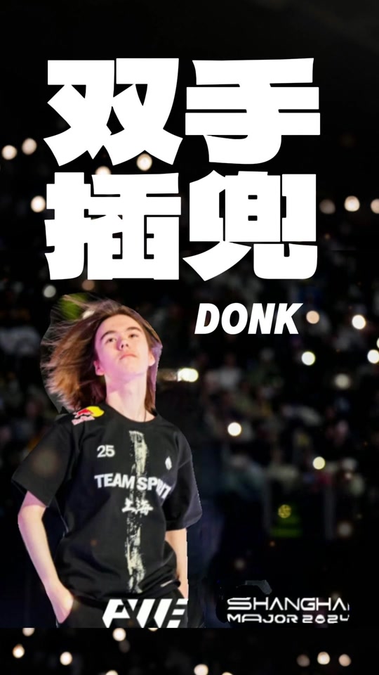 职业选手的自律：为什么在情绪不稳定时离开牌桌是最高级的技巧。（职业高手的自控：情绪波动时敢于离席，才是顶级技艺）