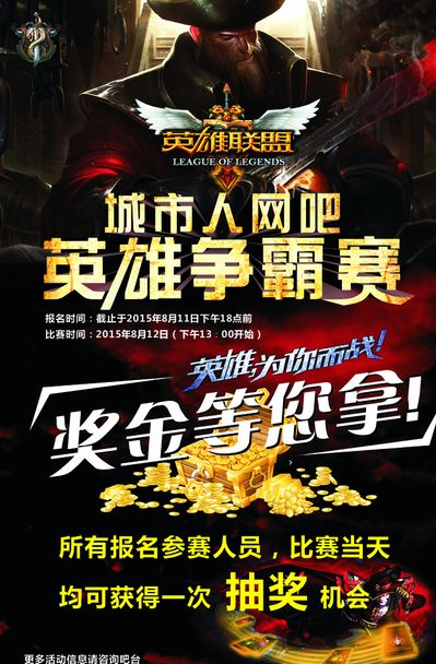 于这