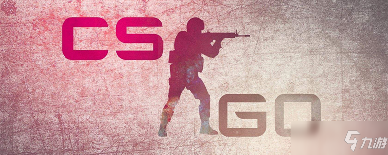 BLAST Major Austin 2025 对 NAVI 来说正面临威胁：Valve 更新了队伍排名