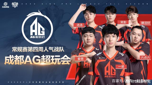 丝的情绪赞
