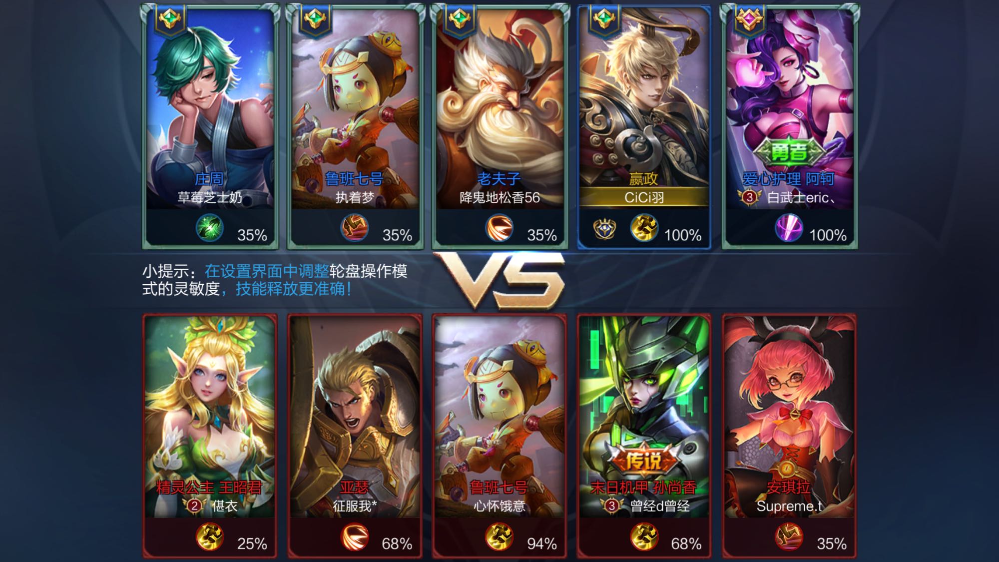 博彩行为如何被设计（博彩行为的设计逻辑）