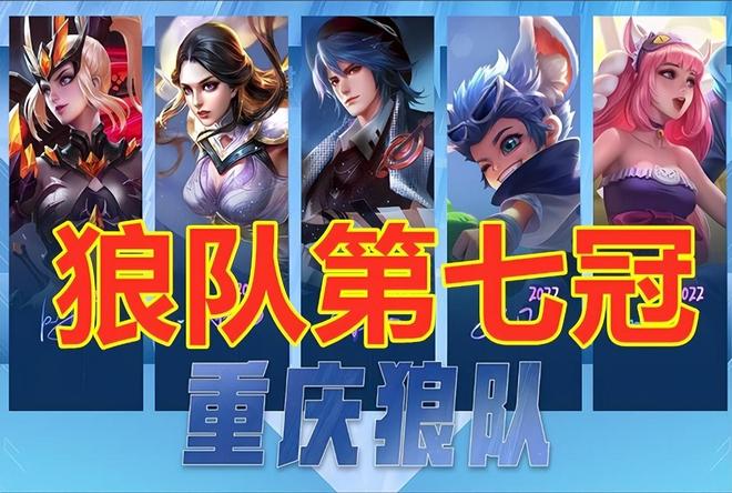 阈值