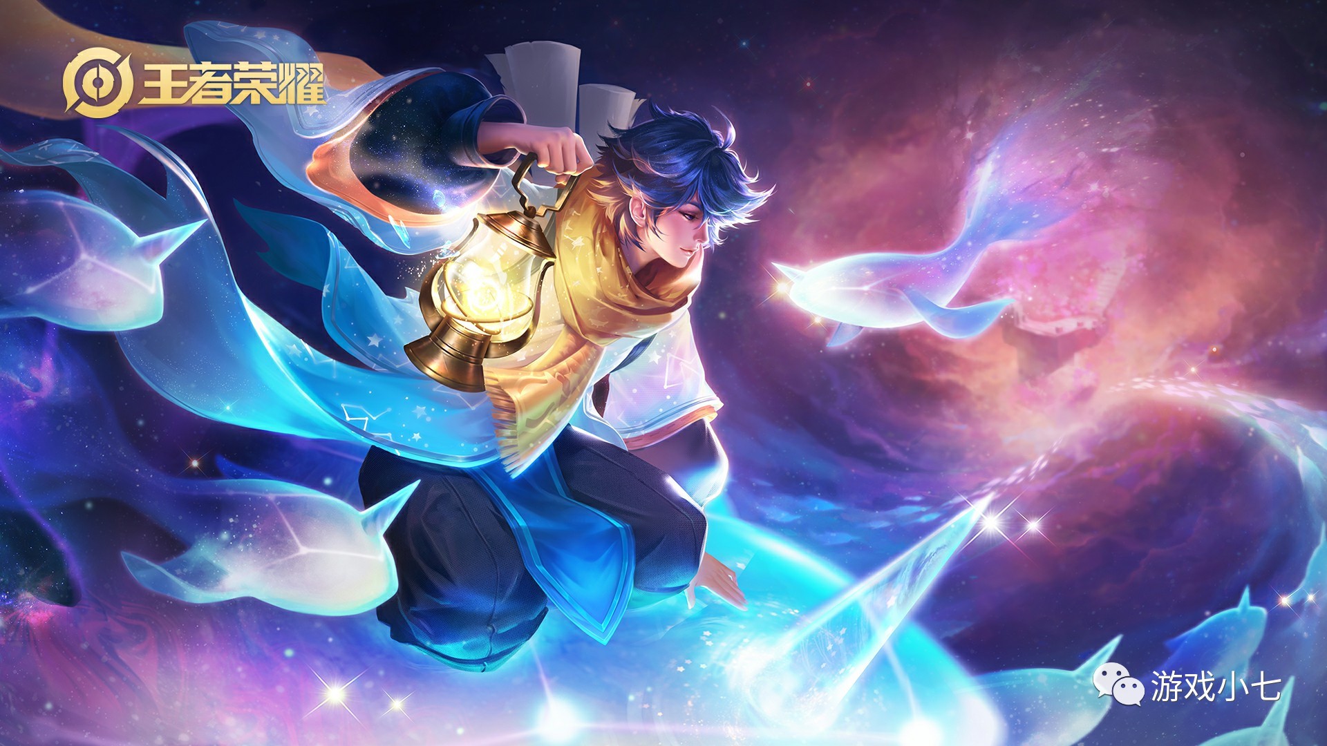 外媒爆料Tian将成为第三位离开TES的选手 你觉得另外两位是谁？