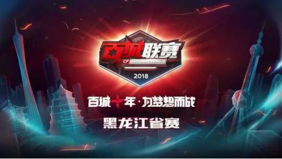 到求证